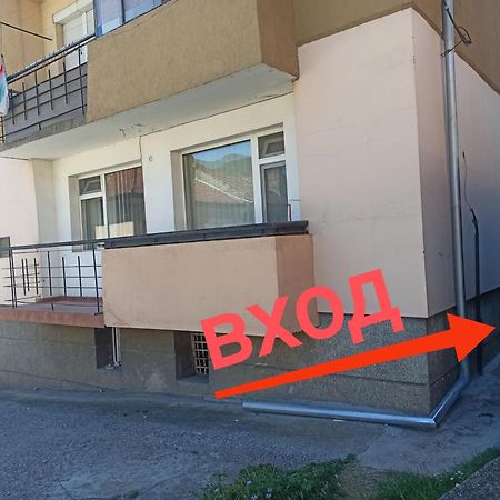 Apartment Maddie Teteven Exterior foto